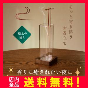 doTERRA（ドテラ） ウッドボックス 木箱 保管 ケース ライトブラウン