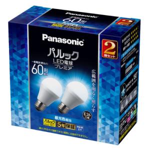 LED電球 パルック プレミア 電球60形相当 810lm E26口金 7.0W 2個入