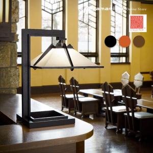 フランク・ロイド・ライト タリアセン2(Highタイプ150cm) フロアー