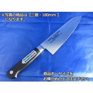 ミソノ モリブデン鋼（ツバ付）（4）三徳包丁 180mm（581） : 厨房用品