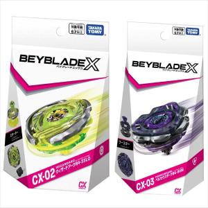 BEYBLADE X BX-00 ダブルスターター スター・ウォーズ ルーク・スカイ