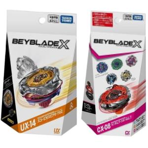 BEYBLADE X ベイブレードX CX-08 ランダムブースターVol.7 x 6個セット