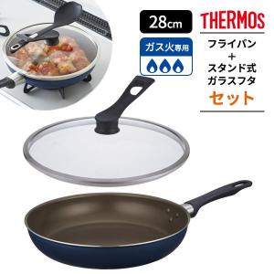 Le Creuset（ル・クルーゼ） 公式 フライパン 蓋 ｜ TNS ガラスフタ