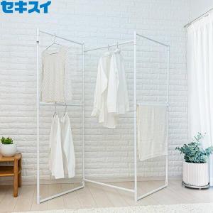 アルミ折りたたみ式多機能物干しH型 天馬 ポーリッシュ PS