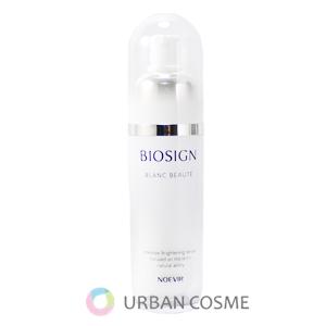 NOEVIR（ノエビア） ノエビア化粧品 バイオサイン 薬用ブランボーテ