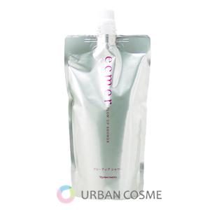 naris COSMETICS（ナリス化粧品） マジェスタ ローション コンクα 化粧