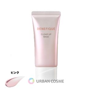 MAQuillAGE（マキアージュ） 資生堂 フラットチェンジベース 6g