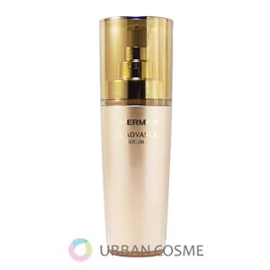 ピュアクリスタル エムブラン エッセンス 35ml 美容液 : プライスラボ