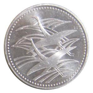 5銭アルミ貨 全発行年揃う 4枚セット 昭和15〜18年(1940〜1943) 美品