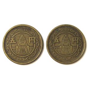 古銭 近代貨幣 明治 大正 昭和 1銭 全種 7種 7枚セット : yuuhiflower