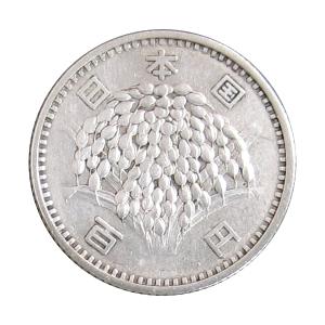 古銭 近代貨幣 明治 大正 昭和 5銭 7種 7枚セット : yuuhiflower