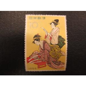 切手趣味週間 序の舞 10円 : yuuhiflower - 通販 - Yahoo!ショッピング