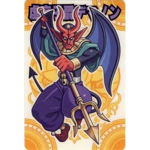 BANDAI（バンダイ） 神羅万象チョコ 八柱005：戦士イクサ(シルバーレア