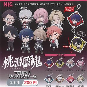 新品 / トレーディングメタリック缶バッジ第2弾:全12種〈桃源暗鬼