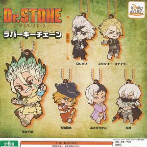 あさぎりゲン(B)】Dr.STONE 缶バッジコレクション : トレカショップ