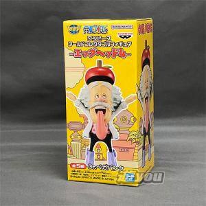 BANDAI（バンダイ） ワンピース ARカードダス フォーメーション02 F02