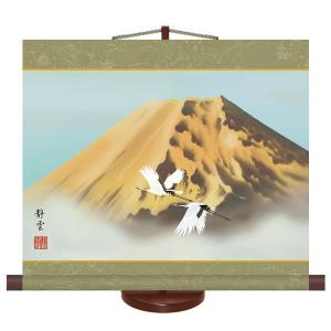 掛軸 (掛け軸) 黎明富士 伊藤香旬 尺五あんどん 約横54.5×縦140cm