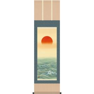 掛軸 (掛け軸) 上高地 牧野俊樹 尺五立 約横54.5×縦190cm p9807 山水