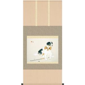 掛軸 掛け軸 本格ミニ掛軸 白菊 竹内栖鳳 約横28cm×縦90cm ミニサイズ