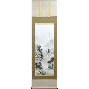 掛軸 (掛け軸) 水墨山水 国関秀峰 尺五立 約横54.5×縦190cm p9676 山水