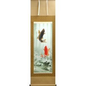 テレビで紹介された話題の（額入り） 開運・鯉の滝登り 広森雄 約横49