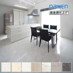 DAIKEN YN83-SX 在庫品 捨貼用 フロア ダイケン イエリアフロア