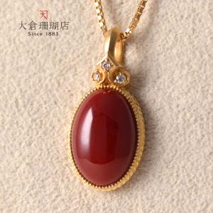 K18WG 血赤珊瑚 丸珠約10mm ペンダントトップ : ユキコ オオクラ 大倉