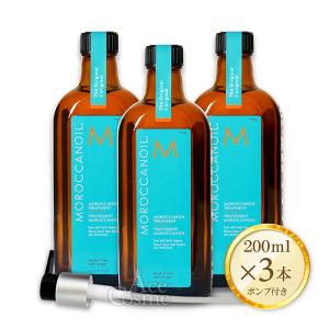 モロッカンオイル（Moroccanoil） 2本セット 200ml ノーマルタイプ