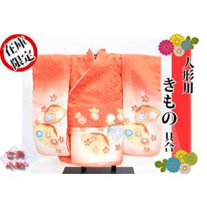 おにの人形 置物 ハンドメイド｜赤鬼 魔除け 手作り 和小物 和雑貨