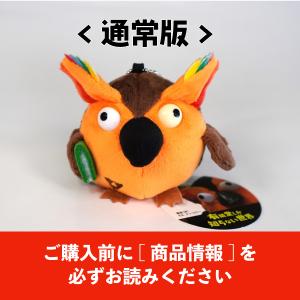 2026年2月】ベビー シンバ（ぬいぐるみ）のおすすめ人気ランキング