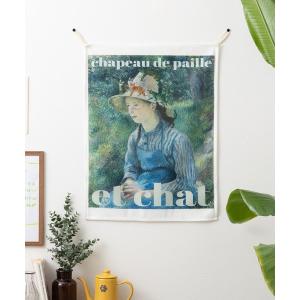 Francfranc（フランフラン） ポスター アクリルアート ウーマン リップ