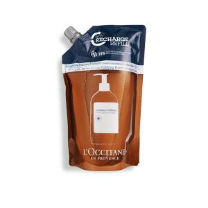 L'OCCITANE（ロクシタン） シャンプー インテンシヴリペア シャンプー