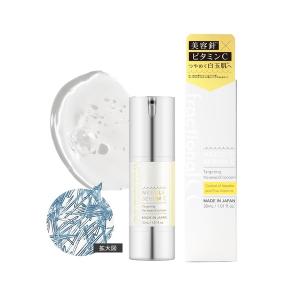 エリナ Jオイル 30ml フェイスオイル 美容オイル ホホバ 送料無料