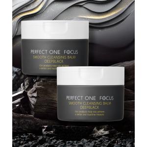 PERFECT ONE FOCUS（パーフェクトワン フォーカス） スキンケアセット