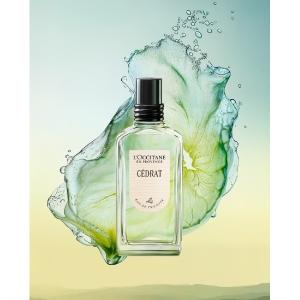 L'OCCITANE（ロクシタン） 香水 「数量限定」テ・ブランサクラ