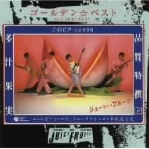 エイベックス（AVEX） CD/大塚愛/Happy Days (CD+DVD/CCCD) : 靴下通販