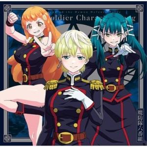 日本クラウン CD/山根康広/PIECE OF LIFE 30TH ANNIVERSARY BEST ALBUM