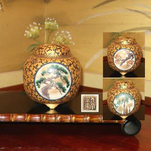 九谷焼 【逸品物】花瓶 陶器 金彩割取 陶洸作 15号（45cm)大型壺