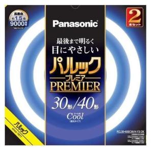 パルック 高周波点灯専用二重環形蛍光灯 ツインパルック プレミア蛍光