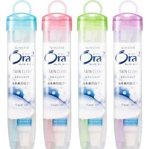 Ora2 サンスター オーラ2 トラベルセット ソフトケース : 雑貨屋