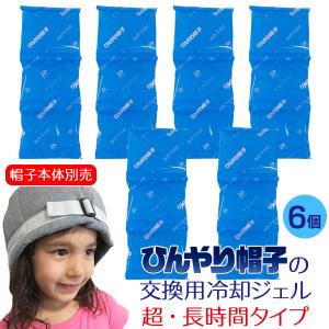 navis アズワン ナビス 指先フローズングローブ YFG 足用 (8-3960-02