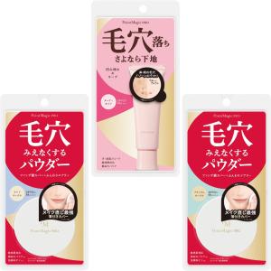 ソフィーナ オーブ ブラシひと塗りシャドウN 12ピンク系 (アイシャドウ