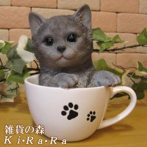 カジキ 置物 ソードフィッシュ ブロンズ 完成品 アニマルオブジェ