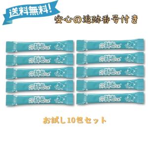 モエマス 1袋 30粒/袋 moemus サプリメント ギャバ GABA ブラック