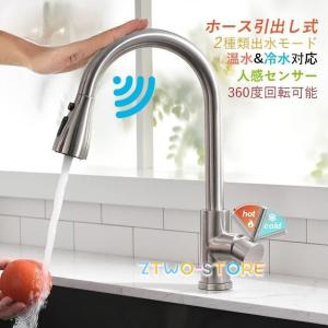 LIXIL（リクシル） LIXIL,INAX,SF-HM451SYXU,エコハンドルシングル