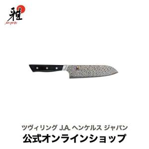 雅 MIYABI 5000FC-D 小刀 11cm 包丁 ペティナイフ : ZWILLING・STAUB