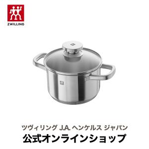 ZWILLING J.A. HENCKELS ツヴィリング プロ シチューポット20cm