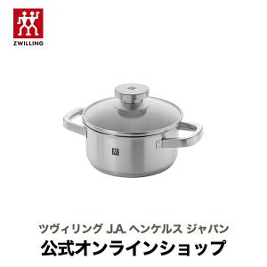 HENCKELS（ヘンケルス） HIスタイルベーシック ストックポット 24cm