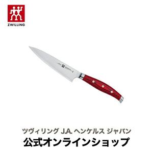 TWIN ツイン プロ HB シェフナイフ 20cm | ZWILLING ツヴィリング J.A.