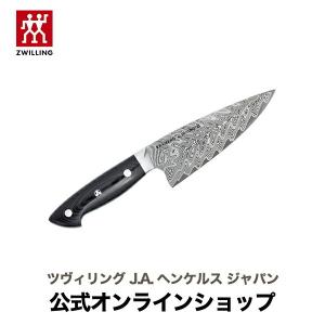 ZWILLING J.A. HENCKELS ツヴィリング タクミ シェフナイフ 20cm